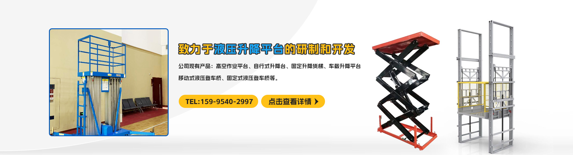 大图一